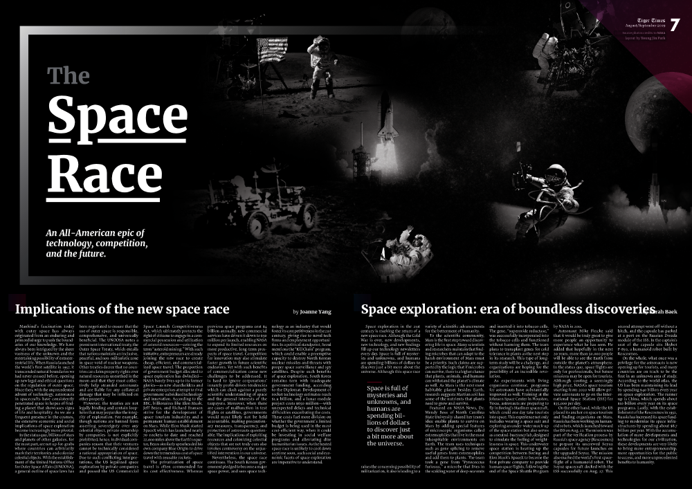 Volume 51 Issue 1 Focus